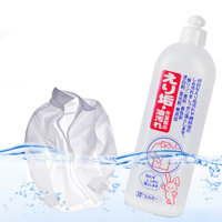 Chai nước tẩy trắng vùng cổ tay áo KOSE 500ml hàng Nhật