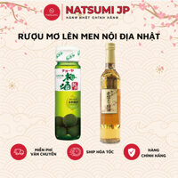 Chai rượu Mơ xanh Ngâm Choya, Rượu Mơ  Vàng Kikkoman 500ml Nhật Bản Chai 720mL lên men tự nhiên phụ nữ có thể uống (18+)