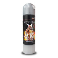 Chai Sơn Lót 2k04 Samurai cao cấp 2 thành phần chống nứt nẻ độ bền bề mặt 5 năm - Lót xám 2k04