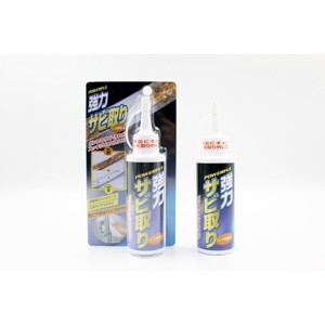 Chai tẩy gỉ sét và làm bóng đồ dùng inox, đồ đồng cao cấp Nhật Bản