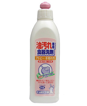 Chai tẩy rửa nhà bếp KOSE 400ml