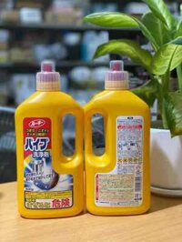 Chai thông tắc cống Daiichi Rookie Pipe Cleaner Chlorine-Type 800g