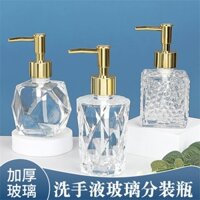 Chai Thủy Tinh Đựng Dầu Gội / Sữa Dưỡng Da Tay Nhẹ Sang Trọng