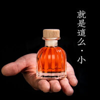 Chai thủy tinh mini 50ml 0.05kg chai phân phối mẫu rượu, chai rỗng di động cho rượu và rượu trái cây