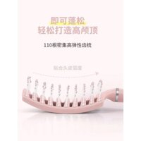Chải tóc cao cấp, lược chải tóc mềm mại cho phụ nữ, lược lớn uốn cong cho tóc dài và xoăn, lược massage da đầu