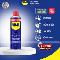 chai xịt bôi trơn và chống rỉ sét WD 40(hàng chính hãng)
