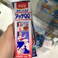 Chai xịt bỏng kobayashi Nhật Bản