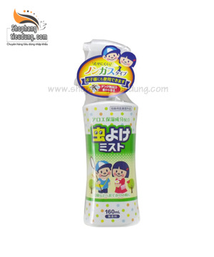Chai xịt chống muỗi, côn trùng loại to 160ml hàng nhập khẩu Nhật Bản