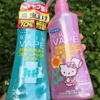 Chai xịt chống muỗi SKIN VAPE Nhật Bản