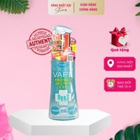 Chai Xịt chống muỗi Skin Vape Nhật Bản 200ml| Hàng Nhật Xịn Store