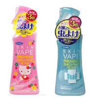 Chai xịt chống muỗi skin vape