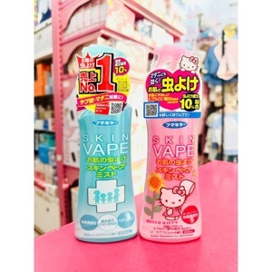 Chai xịt chống muỗi và côn trùng SKIN VAPE 200ml