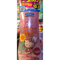 Chai xịt chống muỗi và côn trùng SKINVAPE 200ml hương đào.