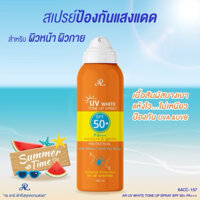 Chai Xịt Chống Nắng & Nâng Tone Cho Mặt Và Body AR UV White Tone Up Spray SPF 50+ PA +++ 100ml Thái Lan