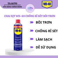 Chai Xịt Chống Rỉ Sét, Bôi Trơn WD-40 Dung Tích 412ml USA - Nhập Khẩu Chính Hãng
