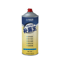 Chai xịt chống thấm chống dột WaterProof 450ml