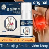 Chai xịt giảm đau nhức cơ, Xịt Lạnh Giảm Đau Thể Thao Căng Cơ, Viêm Khớp, Đau Nhức Đầu Gối Thấp khớp