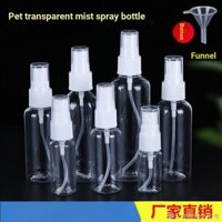 [Chai xịt loại thẻ Chai rỗng] [Di động có giá trị cao] Chai xịt trang điểm trong suốt Bình tưới nước nhỏ trong suốt Chai xịt phun sương mịn Chai nhựa rỗng Chai thuốc