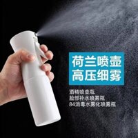 Chai Xịt Nhập Khẩu Hà Lan Trắng Trong Suốt Làm Đẹp Trang Điểm Hydrating Áp Lực Cao Siêu Tinh Sương Tưới Nước Có Thể Phun Liên Tục Cồn Disin