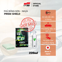 Chai xịt phủ bóng sơn xe ô tô, xe máy cao cấp Soft99 Prism Shield W-175 220ml