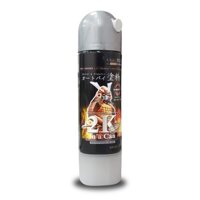 Chai xịt sơn lót Epoxy Samurai 2K04 màu xám 400ml                          - 39099857                                                       Yêu thích