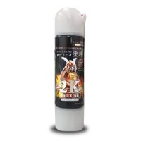 Chai xịt sơn phủ bóng bóng trong suốt Samurai 2K01 400ml - 39099853 Yêu thích