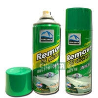 Chai xịt tẩy keo xe hơi xe máy Remove of Sticker 450ml