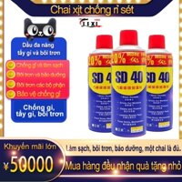 Chai Xịt Tẩy Rỉ Sét (SD)WD 40 Multi Use Dầu Chống Rỉ Bôi Trơn Vệ Sinh Làm Sạch Đa Năng Bảo Dưỡng Xe chai xịt chống rỉ sé