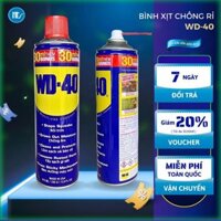 Chai Xịt Tẩy Rỉ Sét WD 40 Multi Use - Dầu Xịt Chống Rỉ, Bôi Trơn Vệ Sinh Làm Sạch Đa Năng Bảo Dưỡng Xe