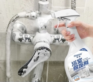 Chai xịt tẩy rửa đa năng hàn quốc 500ml