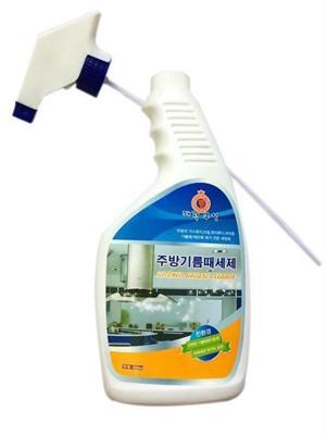 Chai xịt tẩy rửa đa năng hàn quốc 500ml