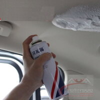 Chai xịt tẩy rửa đa năng Ultra giảm giá 50% - Loại bỏ các vết bẩn cứng đầu nhất mà không làm hư hại bề mặt sơn xe, đồ gốm, bề mặt kim loại, bàn ghế, kính, sơn tường, giày da