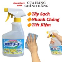 Chai Xịt Tẩy Rửa Đa Năng Baking Soda Rocket Nhật Bản Chai 400ml Tẩy sạch đồ dùng nhà bếp,xoong nồi nhà vệ sinh bồn tắm