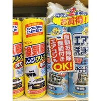 CHAI XỊT TẨY RỬA MẢNG BÁM SIÊU NĂNG CHO MẶT BẾP, QUẠT HÚT MÙI, QUẠT THÔNG GIÓ, LÒ VI SÓNG, VỈ NƯỚNG,BỀ MẶT INOX,ĐIỀU HÒA