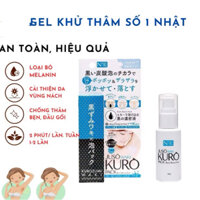 Chai xịt tẩy thâm nách, thâm bẹn, thâm khuỷu tay- đầu gối Juso Waki Kuro Nhật Bản