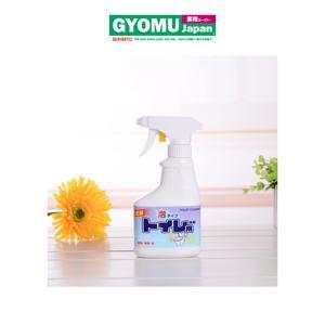Chai xịt vệ sinh bồn cầu Rocket 300ml - Japan