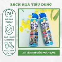 CHAI XỊT VỆ SINH ĐIỀU HÒA, MÁY LẠNH 420ML NHẬT BẢN - Bách Hóa Tiêu Dùng Thiên Nhiên