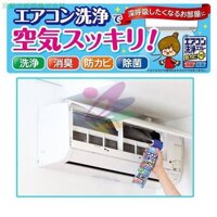 Chai xịt vệ sinh điều hòa máy lạnh tự vệ sinh tại nhà hàng nhập từ Nhật