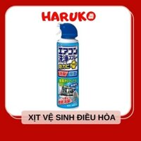 Chai xịt vệ sinh điều hòa nội địa Nhật
