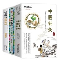 Châm Cứu 3 Tập Y Học Cổ Truyền Trung Quốc Châm Cứu Châm Cứu Nhanh Moxibustion Châm Cứu Móng Tay B Cổ Điển Châm Cứu❤5.8