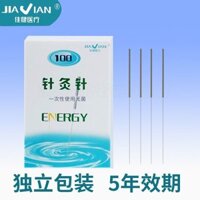 Châm cứu Châm cứu Châm cứu Châm cứu Châm cứu Châm cứu Châm cứu Đóng gói riêng Kim không trơn Thuốc Trung Quốc Châm cứu đặc biệt 10