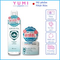 CHĂM SÓC CHUYÊN SÂU Combo Bộ Sản Phẩm Dưỡng Da Chuyên Sâu Dành Cho Da Nhạy Cảm, MICCOSMO Arupita Nhật Bản Nước Hoa Hồng 250ml  Kem Dưỡng 100g - CB10