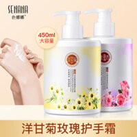 Chăm sóc da rực rỡ Senana Hoa cúc Dưỡng ẩm Làm mịn Kem dưỡng da tay dung tích lớn Dưỡng ẩm Dưỡng ẩm Làm mới hương thơm Kem dưỡng da tay 001