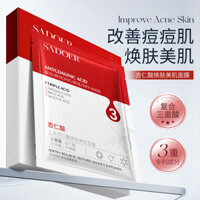Chăm sóc da rực rỡ Shangduo Mandelic Acid Peeling skin Mask Dưỡng ẩm Trẻ hóa Làm sáng da Cải thiện mặt nạ khô 5a5 YMZ1