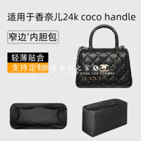 [Chăm sóc túi sang trọng] Thích hợp cho chanel chanel 24k coco tay cầm Túi lót Nylon Túi lưu trữ hình túi