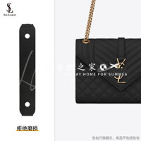 [Chăm sóc túi xách sang trọng] Thích hợp cho dây chuyền túi xách bằng da nhỏ YSL ENVELOPE Cả hai mặt Vỏ bảo vệ chống rách Da cừu Chống vết lõm