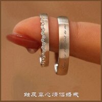 Chạm Vào Trái Tim Cặp Đôi Nhẫn Bạc Sterling Nam Nữ Một Cặp Mở Miệng Kim Cương Tiếng Anh Đơn Giản Tùy Chỉnh Đề Nghị Nhẫn Cặp Đôi20250305