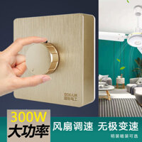 [Champagne Gold Appearance] Công tắc tốc độ quạt trần điện 86 loại, bộ điều khiển tốc độ vô cấp phổ quát 220V Volt, công tắc núm điều chỉnh tốc độ cho sử dụng tại nhà RHXG