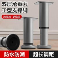 Chân bàn có thể điều chỉnh, chân đỡ dày, chịu lực cao, cột hỗ trợ cố định cho đồ nội thất, ghế sofa, bàn cà phê, khung hỗ trợ telescopico DZDI