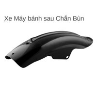 chắn bùn Độc quyền dành cho phụ kiện sửa đổi xe máy xuyên biên giới Tấm chắn bùn phía sau chống mưa cho Harley Davidson 883